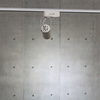 Reflektor Szynowy LED Greenie Track Light 3x1 PowerLED 4W biały CW