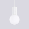 Sollux Lighting Lampa wisząca HALO 1 biała SL.1709