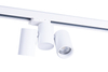 Lampa szynowa MEGARA TRACK 3LINE GU10 WH Azzardo AZ4442 biały