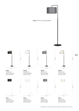 Lampa podłogowa TRAPO LP1 BL ECRU Emibig 570/4 miedziany
