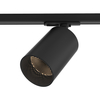 Lampa szynowa Astro Can 75 Track 1396031 Matowy Czarny