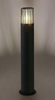 Lampa zewnętrzna Rabalux Haren 77084 czarny
