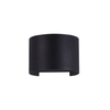 Kinkiet zewnętrzny Maytoni Fulton O573WL-L6B Black