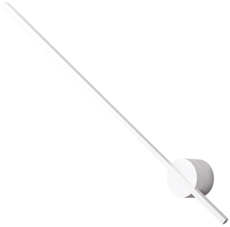 Kinkiet Maxlight W0212 biały