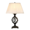 Lampa stołowa Elstead Lighting Belfry czarny BELFRY-TL