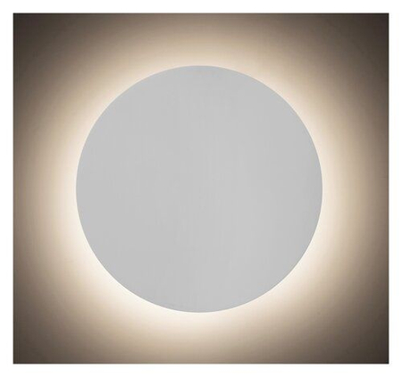 Kinkiet Rabalux Marlon 1431 biały