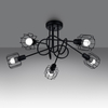 Sollux Lighting Żyrandol BELUCI 5S czarny SL.1119
