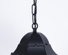 Lampa zewnętrzna LOZANA Kaja K-5006H CZARNY 