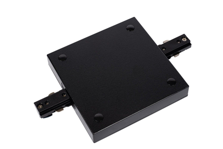 Lucide Zestaw szynowy TRACK - BASIC SET 09950/00/30 