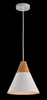 Lampa wisząca Maytoni Bicones P359-PL-01-W White