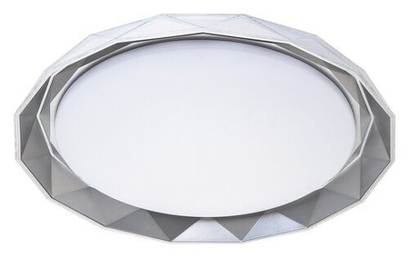 Lampa sufitowa Rabalux Arcadia 3482 popielaty