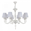 Lampa wisząca Maytoni ARM709-PL-08-W Frame