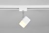 Lampa szynowa Trio 78150131 biały