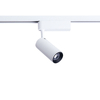 Lampa szynowa PROFILE IRIS LED 12W Nowodvorski 9002 biały
