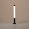 Lampa zewnętrzna Nowodvorski MIA LED 11374 Czarny