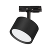 Milagro Oprawa Cyklop Track Czarny 1xGx53 ML1197 CZARNY
