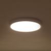 Plafon Nowodvorski MULTI LED 11357 Biały