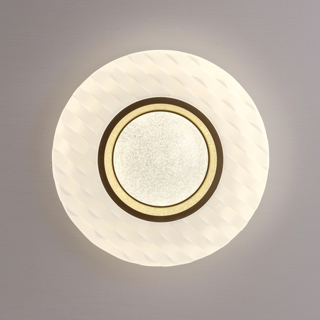 Plafon Italux PLF-53647-S-CL Biały