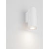 Kinkiet Luces Exclusivas ZENFARO LE45674 biały
