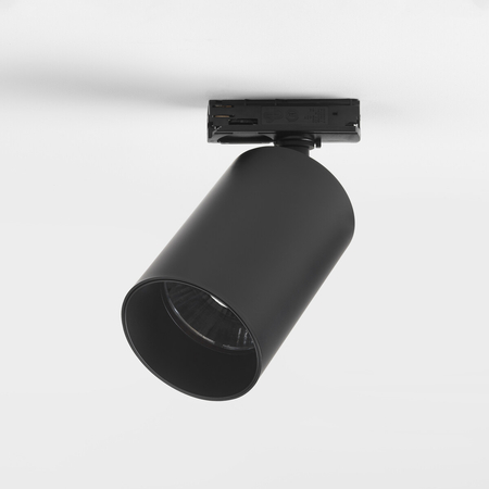 Lampa szynowa Astro Can 75 Track 1396031 Matowy Czarny