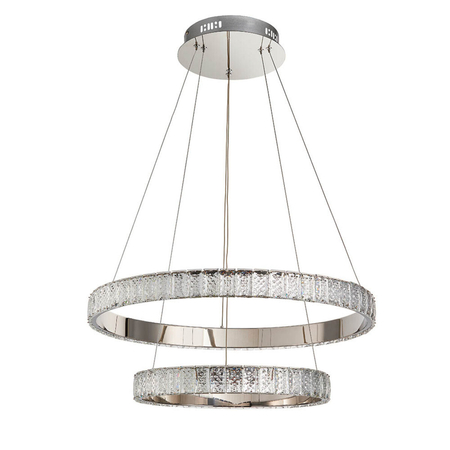 Endon Lighting Lampa wisząca 78701 chrom