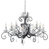 Żyrandol Elstead Lighting Amarilli patyna AML10-BLK-SILVER