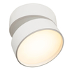 Lampa sufitowa Maytoni C024CL-L18W Onda - Biała
