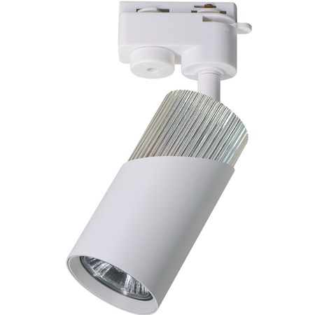 Milagro NEO WHITE CHROME TRACK 1xGU10 ML0286 BIAŁY + CHROM