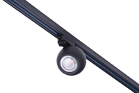 Lampa szynowa SKYE TRACK 3LINE 12W 3000K BK Azzardo AZ4520 black