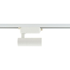 Reflektor PROFILE TINOS LED 10W Nowodvorski 10377 biały