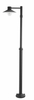 LUND 274 BLACK E27 LED 9W SINGLE