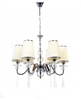 Żyrandol Lumina Deco LDP 1158-6 (KR) Federrica W6