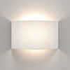 Klosz/Abażur Astro Cone 173 SHADES Shade Ostrygowy (Postarzany Jedwab)