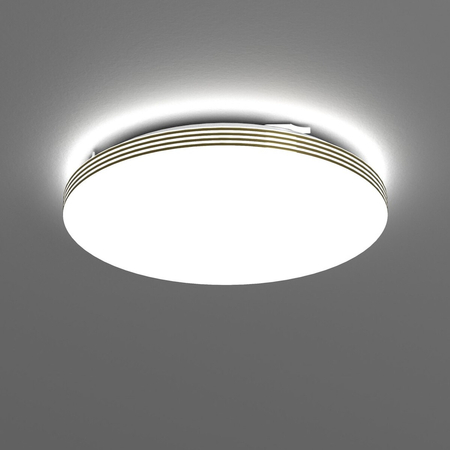 Milagro Plafon BEVER 10W LED IP44 Ø260 mm ML0250 BIAŁY